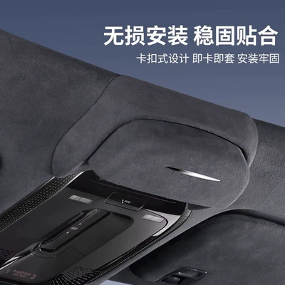 Glasses Case, Car Glasses Clip/Bill Clip
