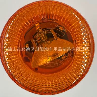 Strobe Hella Style Dual Belt – Roof Light