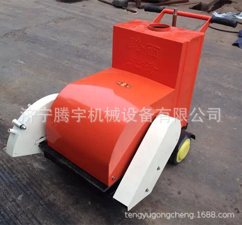 电动切割刻纹一体机1