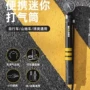 充气家用迷你便携打气筒