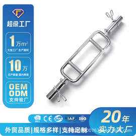 TOPTONS跨境运动健身举重奥杆电镀防锈目字杠铃杆举重杆