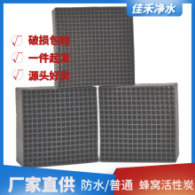 �ߵ�ֵ��C����̿���I�U��̎��1.5mm��ˮ��C����̿