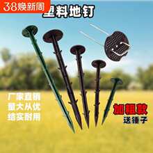 ���Ϸ��ݲ������֦���������ꖾW���@ˇ�嵹���r��Ĥ��ɫ�����