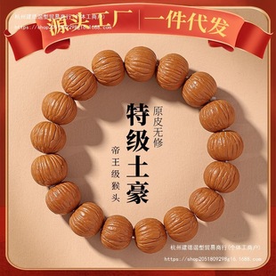 �P���p���Ϲ��ִ�������朘��������S���l��Ů������^������С