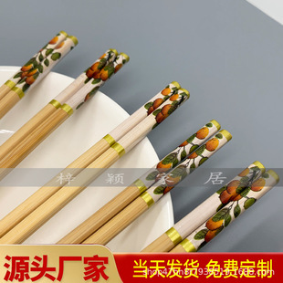 �¿��������������5/10�p������������׻��͸ߜ؟o�������