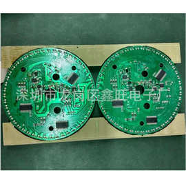 闪光舞台灯控制板LED驱动电源线路板设计打样SMT贴片插件后焊加工