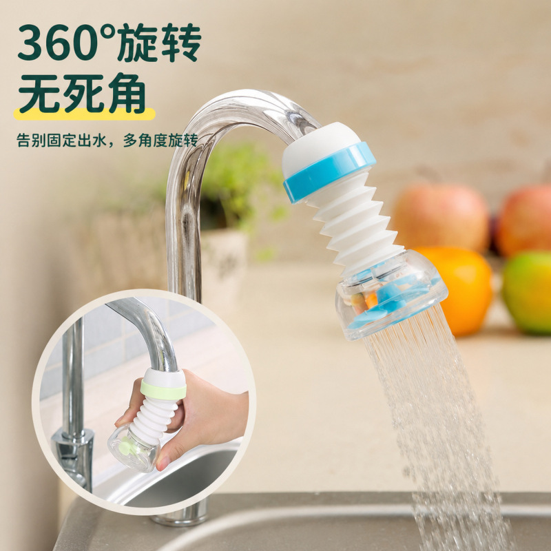 Faucet Filter for Home Kitchen Tap Water Splash Prevention Device, Faucet Showerhead Extension Filter Nozzle, Water-Saving Faucet Filter for Home Kitchen Tap Water Splash Prevention Device, Faucet Showerhead Extension Filter Nozzle, Water-Saving