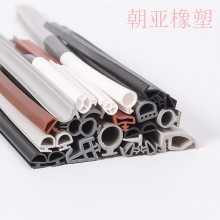厂家批发门窗密封条建筑幕墙密封条塑钢断桥铝门窗橡胶条门边条