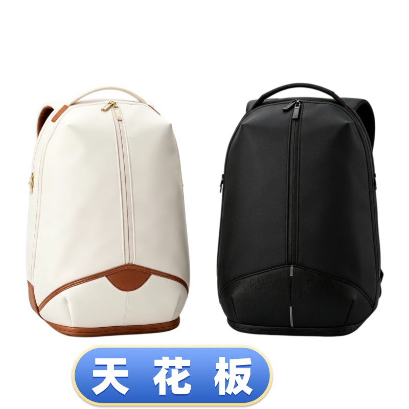 Federer's same model RF tennis backpack can hold 2 rackets, has a laptop compartment, and features a wet/dry separation design