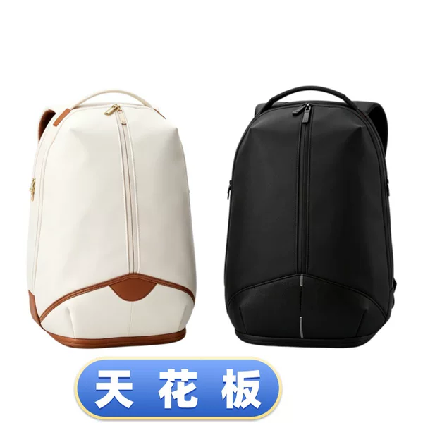 Federer's same model RF tennis backpack can hold 2 rackets, has a laptop compartment, and features a wet/dry separation design