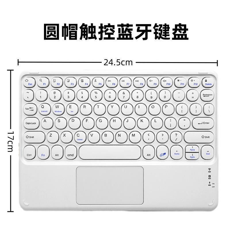 Customized Wireless Bluetooth Keyboard Suitable for Mobile Phones, Apple iPad Tablets, Silent Round Keys, Ultra-Thin Magnetic Suction Wholesale