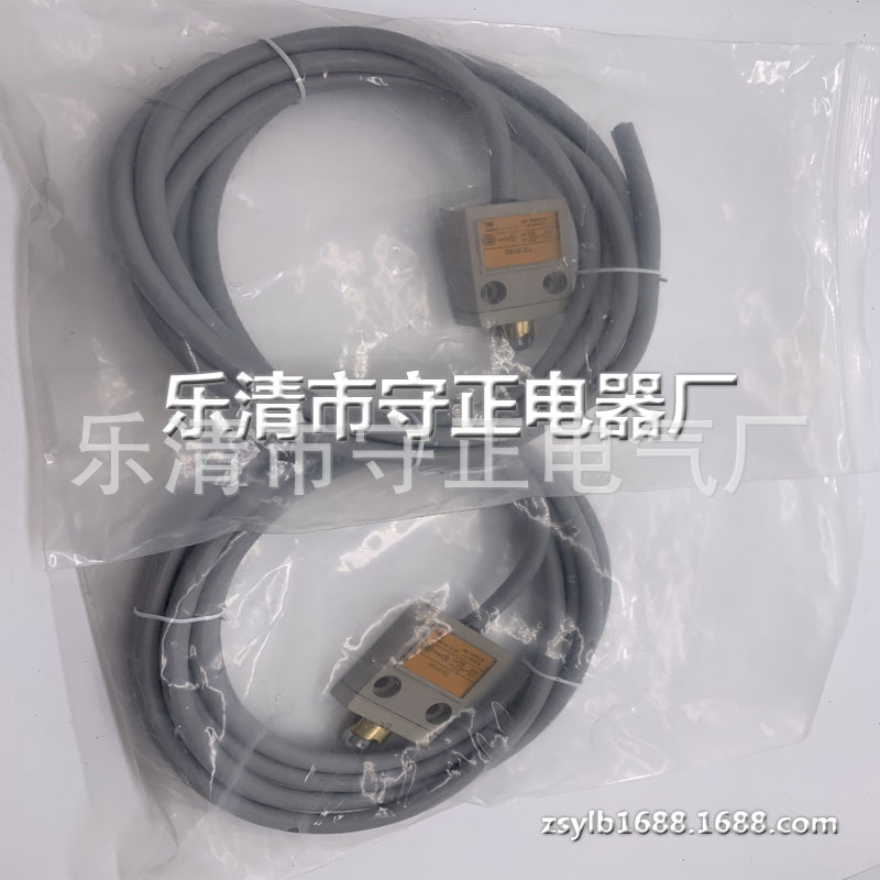 全新行程开关TZ-3101 TZ3101限位开关 品质保证