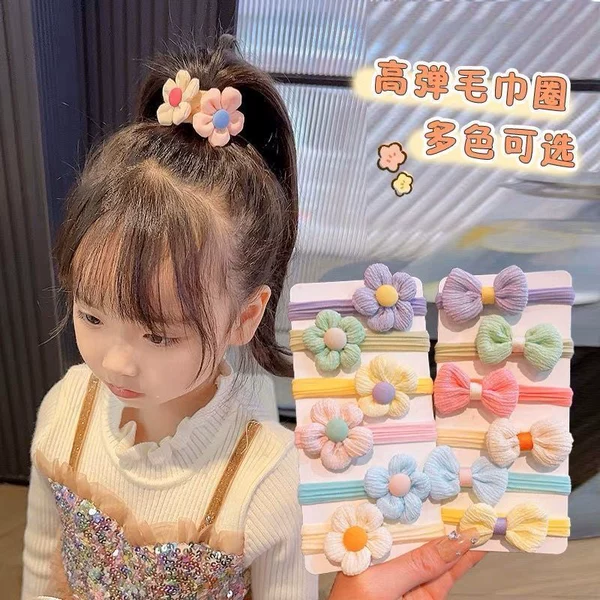 Children's Hair Band Bow Flower Hair Rope Set High Elastic Hair Accessories Girls Hair Band Hair Accessories for Girls