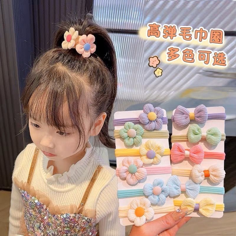 Children's Hair Band Bow Flower Hair Rope Set High Elastic Hair Accessories Girls Hair Band Hair Accessories for Girls Children's Hair Band Bow Flower Hair Rope Set High Elastic Hair Accessories Girls Hair Band Hair Accessories for Girls