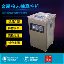 ���ٷ�ĩ����ՙC  �����a����հ��b�C С����շ��һ�w�C�V��