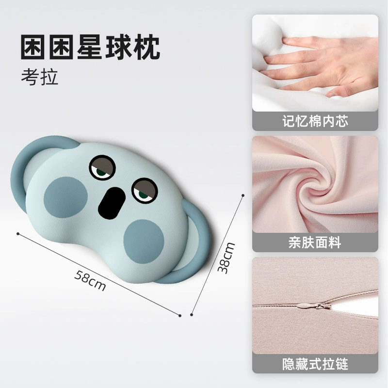 Full -curved Memory Pillow Massage Cat's Belly Hand Slow Betting Bets Pillow Core Gift Pillow Wholesale Pillow Memory Cotton