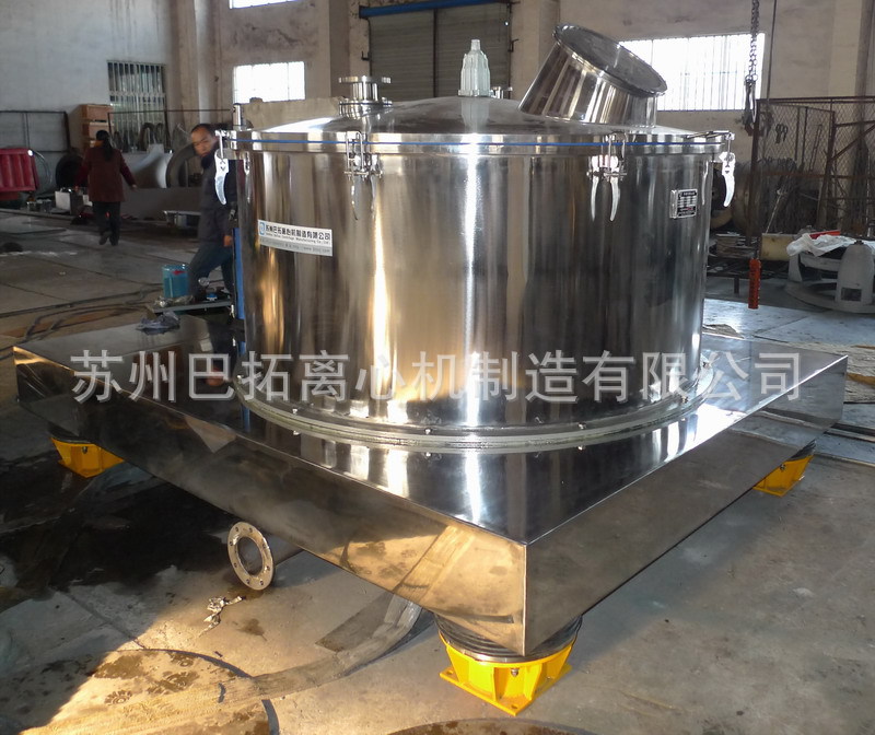 LD/PSD1500型平板式吊袋上卸料离心机/大容量吊袋离心机