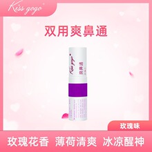 ��������kissgogoˬ��ͨ����ʽ����������������L�;����x��õ