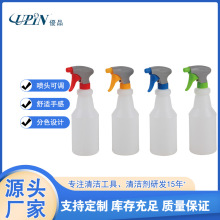 ��Ʒ�F؛����ȫ���������坍��ƿ ����Һ���؈@ˇ����ƿ ����