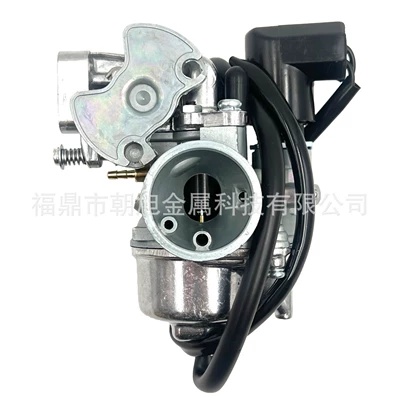 YAMAHA90 new JOG50/90 Carburetor