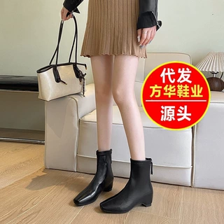 法式小个子内增高方头瘦瘦靴女2026新款秋季气质简约通勤百搭短靴