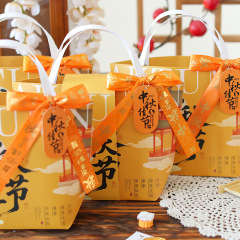 月饼包装盒礼盒2025新款中秋节礼品袋小号手提袋高端送礼纸盒空