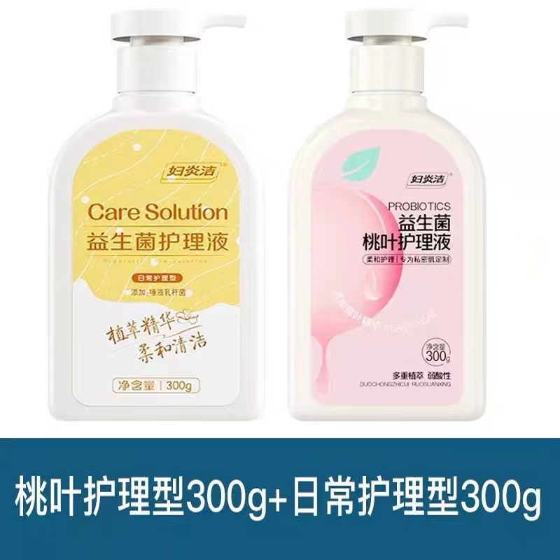 Daily + Peach Leaf Care