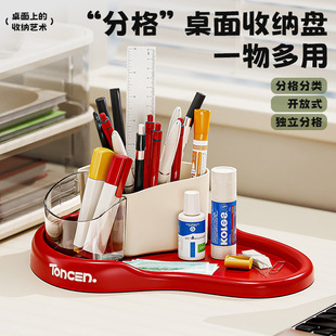 WO���Wins�L�����ռ{�P���ָչʾ�P�k�����治Ҏ�t�бP�PͲ