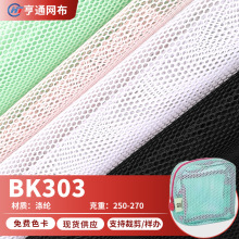 270�����ǾW�۲���]�W�����bЬ�ă���Сbk�W��ȫ��С�׾W�۲�