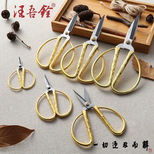 ����������㌼������P�Ͻ�����P䓼��ʼ����Y��͹Ź��I�Ͻ����