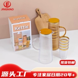 保鲜盒、饭盒;密封盒储物罐;塑料杯