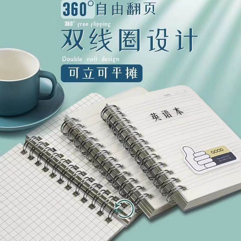 臻可愛A7線圈本批發pp磨砂透明英語橫線空白網格口袋小本子側翻