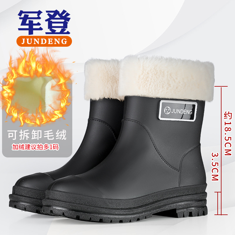 813 블랙 벨벳 커버