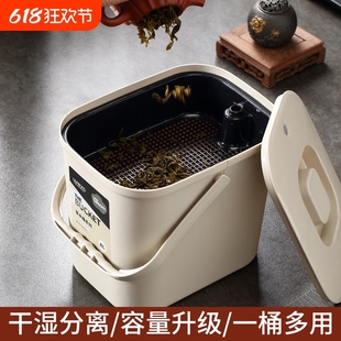 Tea Bucket, Waste Tea Residue Bucket, Tea Table with Lid, Tea Set Accessories, Tea Filter, Tea Tray, Matching Tea Bucket, Large Capacity Drainage