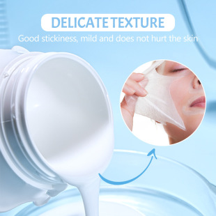 Cross-border rice tearing Mask cleaning brightening blackhead removing acne shrink pore nasal Mask wholesale Face Mask