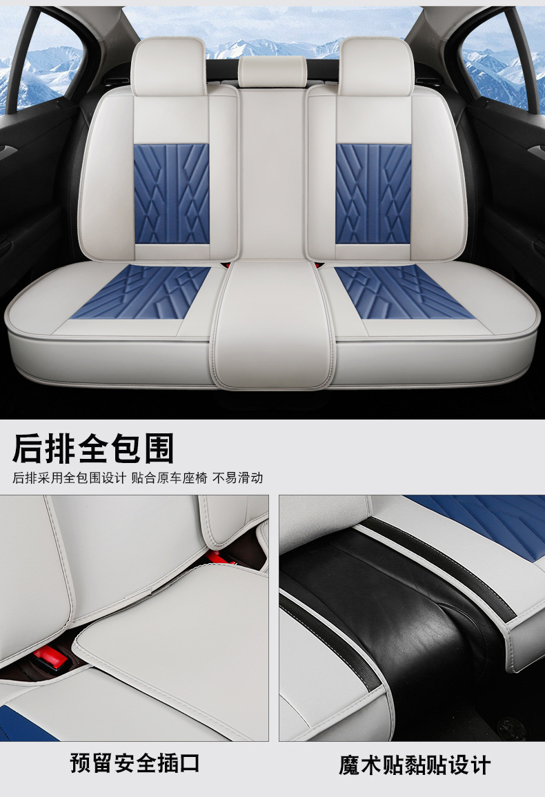 New Napapi Car Cushion Leather Four Seasons Universal Breathable All-inclusive Seat Cover Cross-border Amazon tume Wholesale