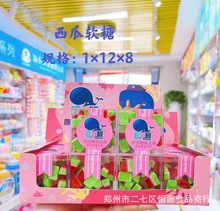 蓝鲸方盒汉堡包果汁软糖蛋糕可乐西瓜造型橡皮糖果儿童休闲零食8