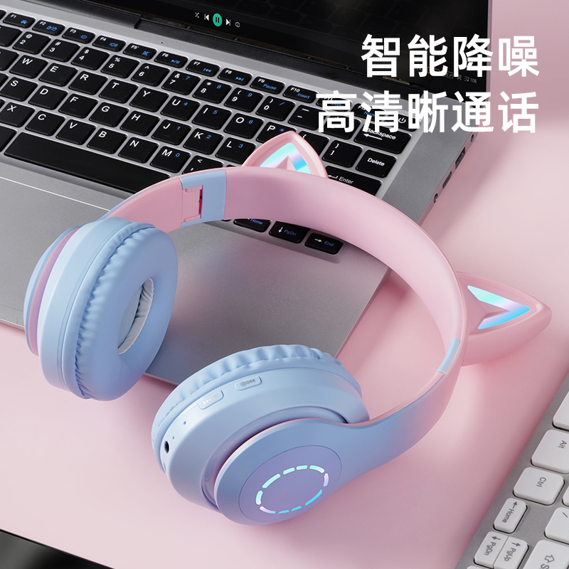 New Product Gradient Color Wireless Bluetooth Earphones Cat Ear Headphone for Kids Online Classes Calling Earphone Live Streaming Cross-border