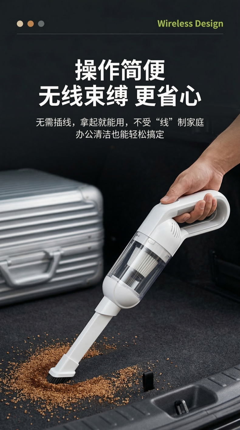 Wireless Vacuum Cleaner for Car and Home Dual-Purpose Blowing and Suction All-In-One Car-Mounted Large Suction Hand Small Portable Super Suction Wholesale