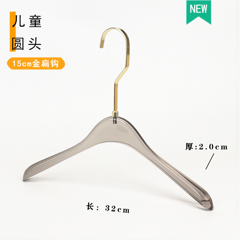 Percha de Plástico Gris Ahumado de Plástico Antideslizante, Pulido para Tienda de Ropa image 7