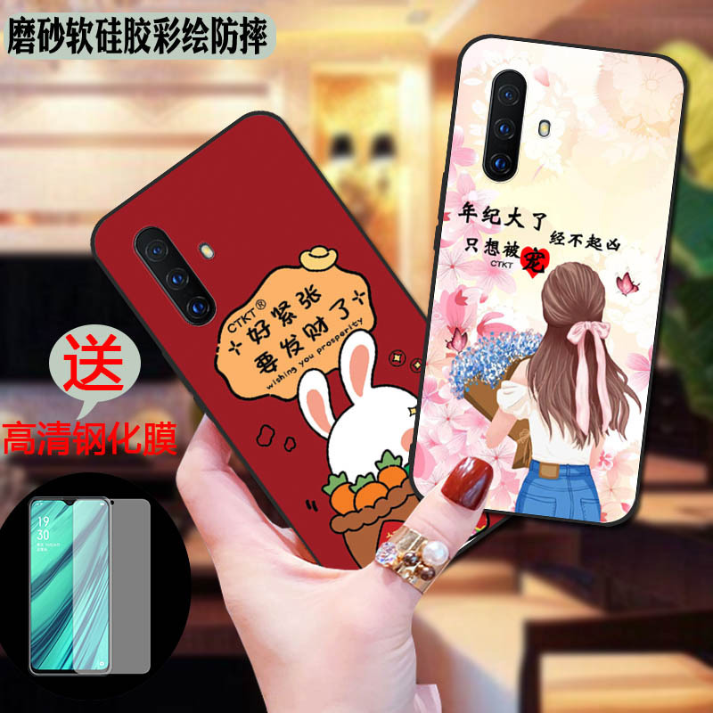 Suitable for vivox30 mobile phone case male vivo fork x30 female v1vox30 tide v1938CT protective case viovx3