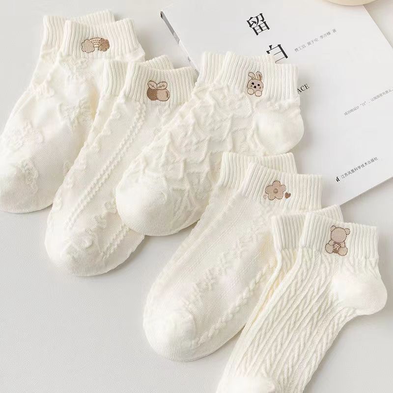 Cloud bear white socks for girls fashionable all-match sweat-absorbent breathable boat Socks ins low-cut low-top invisible socks for women