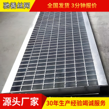 ϴ܇��©ˮ���Ƶ�·���P�ˮ�����w����ˮ��ˮ���؜��w�幤�S�ӹ�