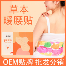 �ӹ��������������Ů�����݌mů�o���N�ݱ����ָ����ÿ�ů���N