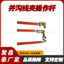 10KV�K�Ͼ��A���b�U���΁K�Ͼ��A���b���^��늽ӻ�^�������U