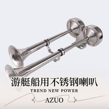 ����늵�����݆����݆���P䓆��p�� 12v24v늵� AFI�늵� ��܇