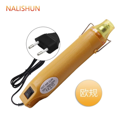 Repair kit – Round plug hot air gun - color-changing-film-hot-air-gun-golden-european-gauge