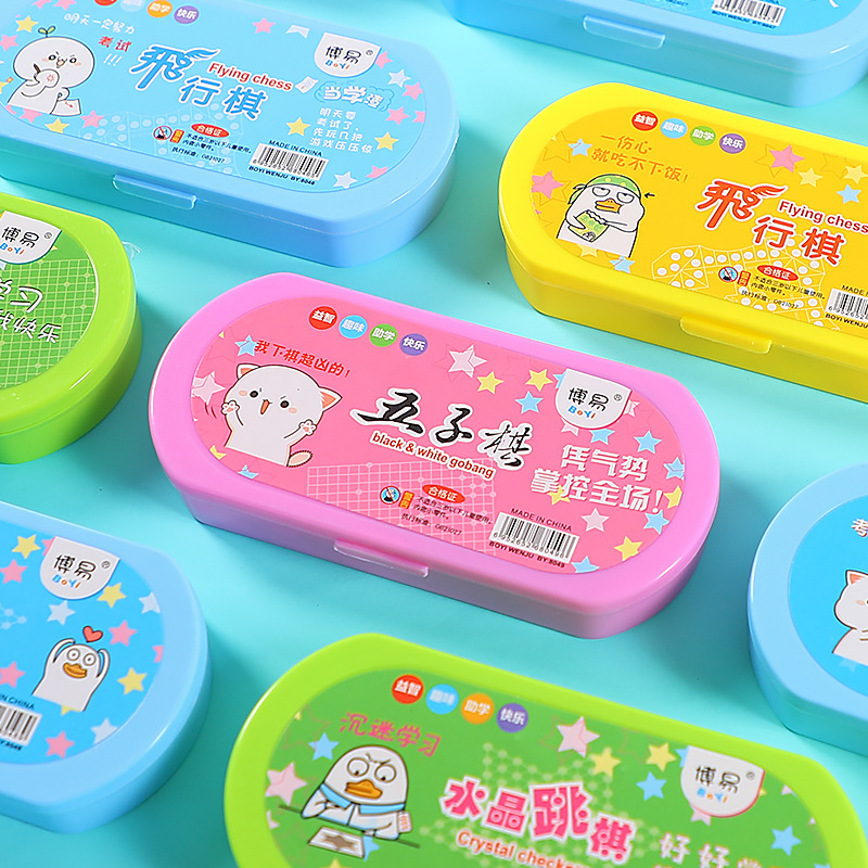 Flying Chess, Beast Chess, Backgammon, Kidsren's Early Education Educational Chess Game, Kindergarten Small Gift Desktop