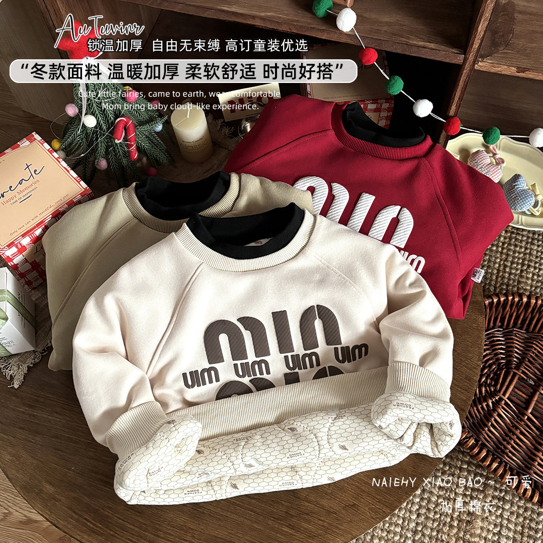 Boys and Girls' Temperature-Sensitive Color-Changing Four-Layer Thickened Fleece Sweatshirt, Winter Fake Two-Piece Base Shirt, Warm Clothing for Older Children