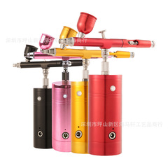 Model airbrush air pump set rechargeable portable air pump airbrush tool coloring novice painting handheld spray paint pump